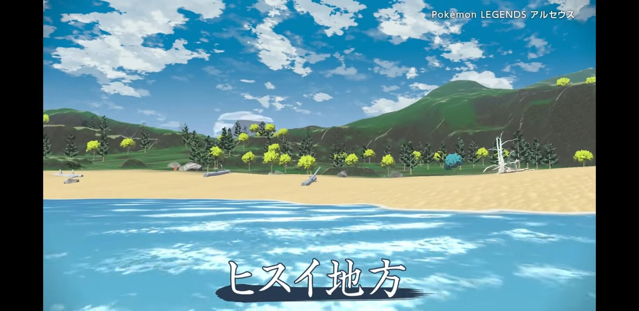 Pokemon Legends アルセウス のマップがこちらｗｗｗｗｗ おしキャラっ 今流行りのアニメやゲームのキャラクターのオモシロ情報をまとめるサイトです