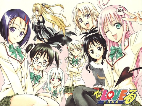 toloveru