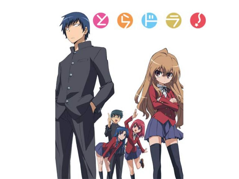 とらドラ 15周年を記念した特設サイトが公開 スペシャルpvも おしキャラっ 今流行りのアニメやゲームのキャラクターのオモシロ情報をまとめるサイトです