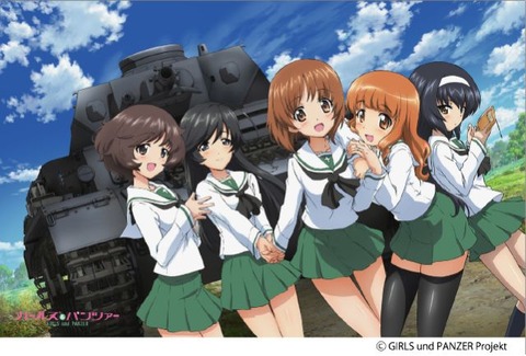 garupan3