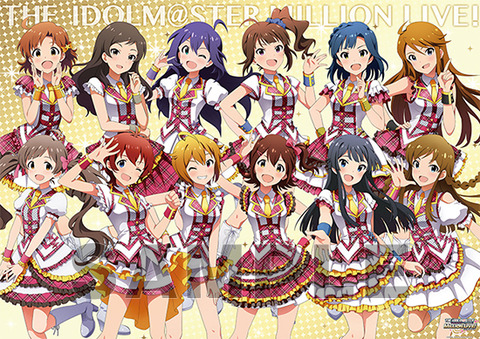 idolmaster_millionlive