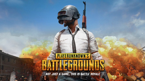 PUBG-mobile