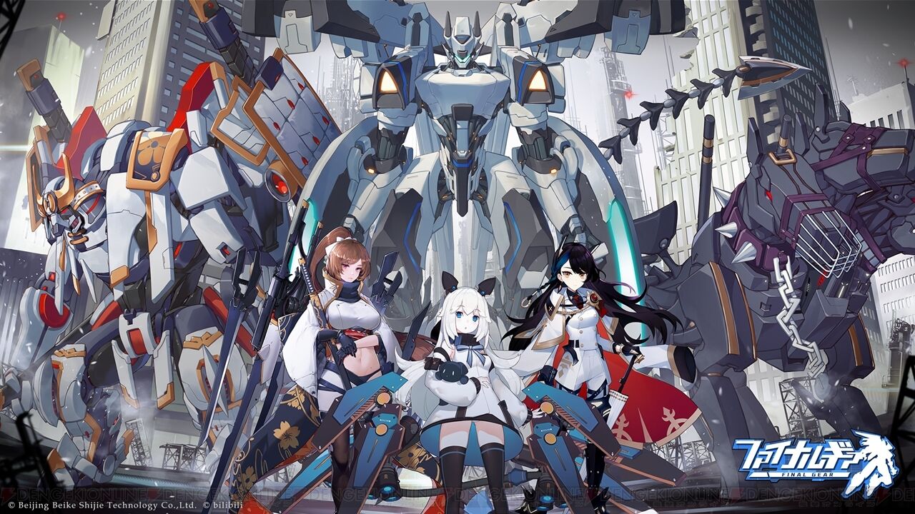 ソシャゲ ファイナルギア 水着から がはみ出て緊急メンテにwwwwwww おしキャラっ 今流行りのアニメやゲームのキャラクターのオモシロ情報をまとめるサイトです ソシャゲ ファイナルギア 水着から がはみ出て緊急メンテにwwwwwww おしキャラっ 今流行りのアニメやゲームのキャラクターのオモシロ情報をまとめるサイトです