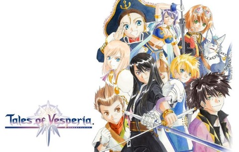 tales_of_vesperia