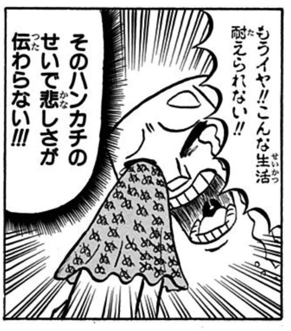 澤井先生 ボボボーボ ボーボボ 周年記念で ぬ のlineスタンプが登場wwwwwwww 描き下ろし おしキャラっ 今流行りのアニメやゲームのキャラクターのオモシロ情報をまとめるサイトです 澤井先生 ボボボーボ ボーボボ 周年記念で ぬ のlineスタンプが登場wwwwwwww 描き下ろし おしキャラっ 今流行りのアニメやゲームのキャラクターのオモシロ情報をまとめるサイトです