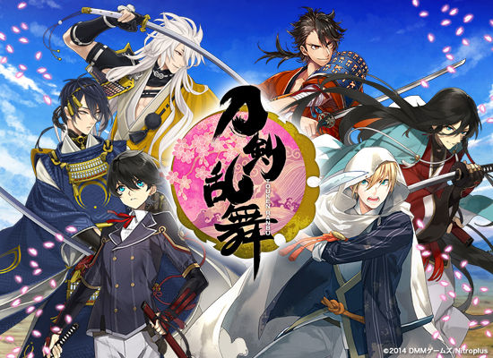 刀剣乱舞 Online 公式イラストブック 刀剣乱舞 一周年記念祝画 発売決定 コミックマーケット90 にて先行販売 おしキャラっ 今流行りのアニメやゲームのキャラクターのオモシロ情報をまとめるサイトです