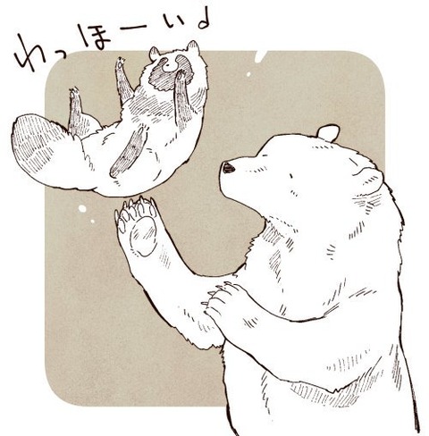 kumatotanuki