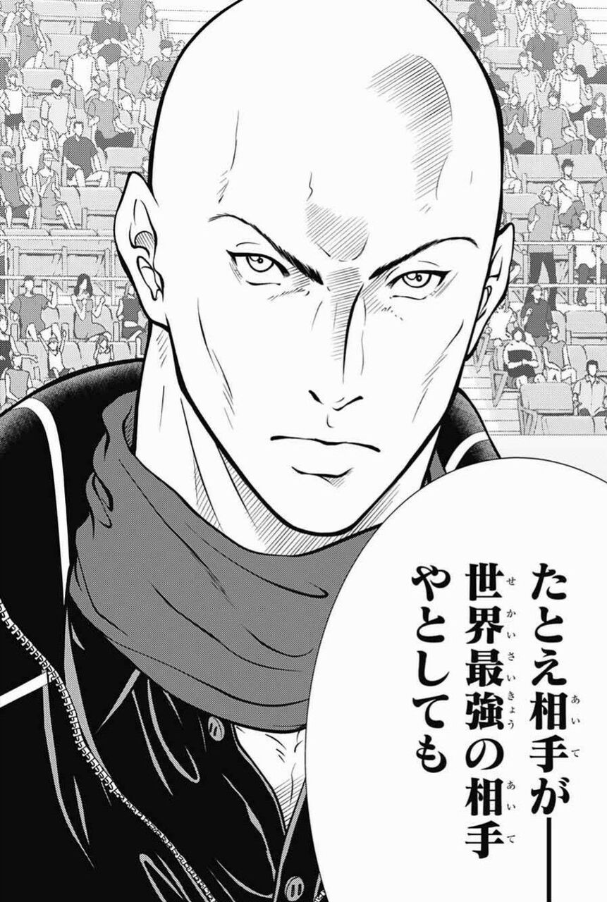 新テニスの王子様 連載２２年でついにテニプリ史上最強の戦いが始まる おしキャラっ 今流行りのアニメやゲームのキャラクターのオモシロ情報をまとめるサイトです