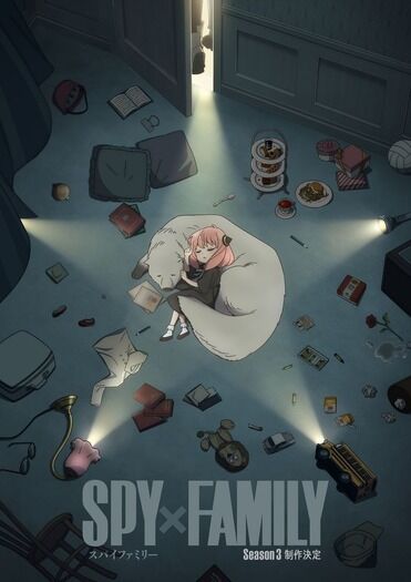 spyxfamily_anime3