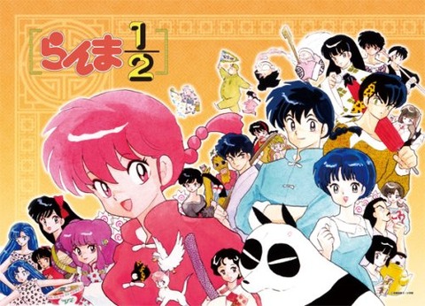 ranma