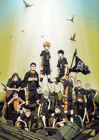 haikyu2