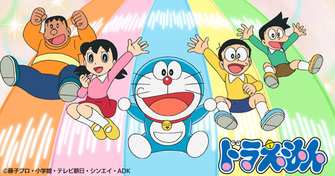 doraemon_anime