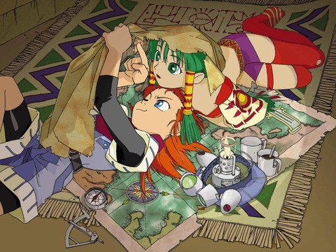 grandia
