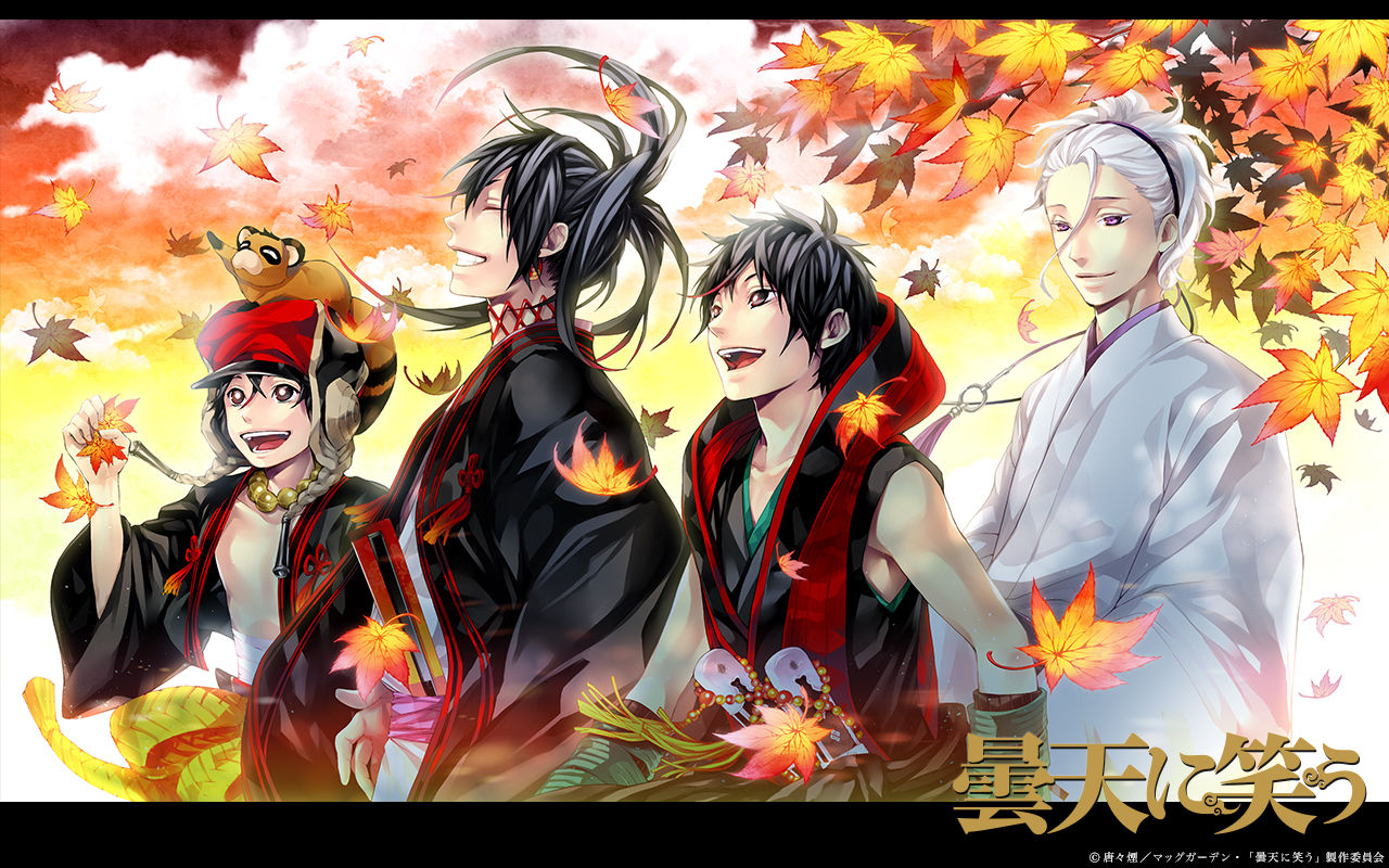 曇天に笑う とkirimiちゃん がコラボ 6 14に開催される 曇天に笑う ファンイベントにてグッズ発売 おしキャラっ 今流行りのアニメやゲームのキャラクターのオモシロ情報をまとめるサイトです