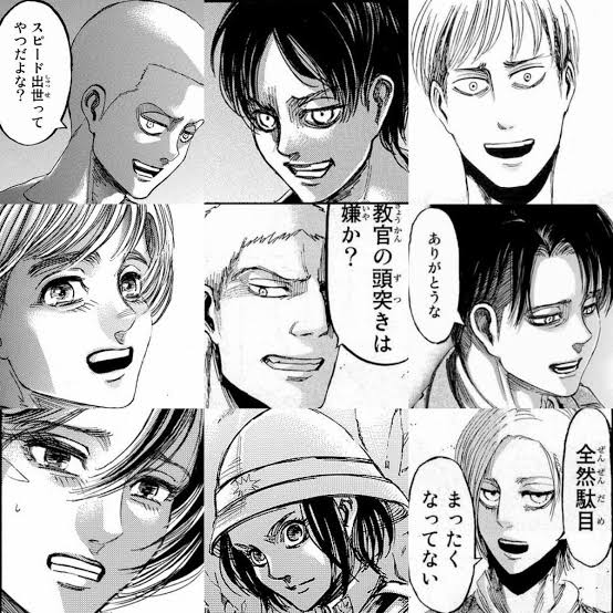 進撃の巨人 最終巻の表紙がエモいと話題に おしキャラっ 今流行りのアニメやゲームのキャラクターのオモシロ情報をまとめるサイトです 進撃の巨人 最終巻の表紙がエモいと話題に おしキャラっ 今流行りのアニメやゲームのキャラクターのオモシロ情報をまとめるサイトです
