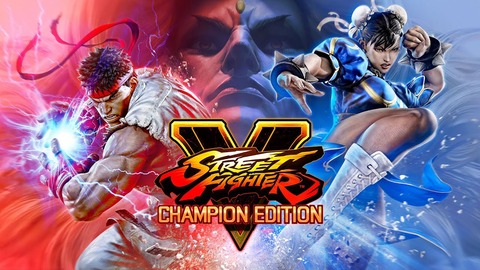 streetfighter5