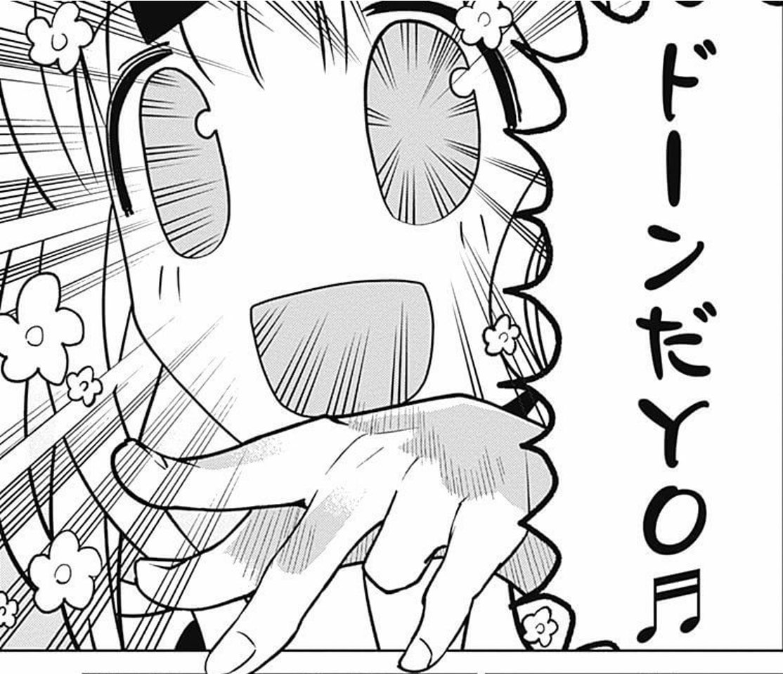 アニメ かぐや様 藤原書記の ドーンだyo 何かが違う おしキャラっ 今流行りのアニメやゲームのキャラクターのオモシロ情報をまとめるサイトです