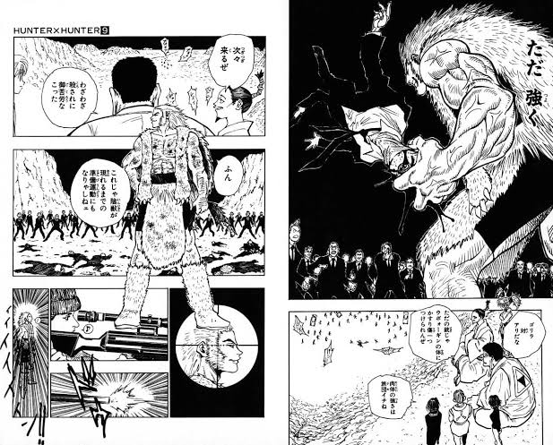 ウボォーギン 鎖野郎は操作系 これ おしキャラっ 今流行りのアニメやゲームのキャラクターのオモシロ情報をまとめるサイトです ウボォーギン 鎖野郎は操作系 これ おしキャラっ 今流行りのアニメやゲームのキャラクターのオモシロ情報をまとめるサイトです
