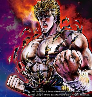 hokutonoken