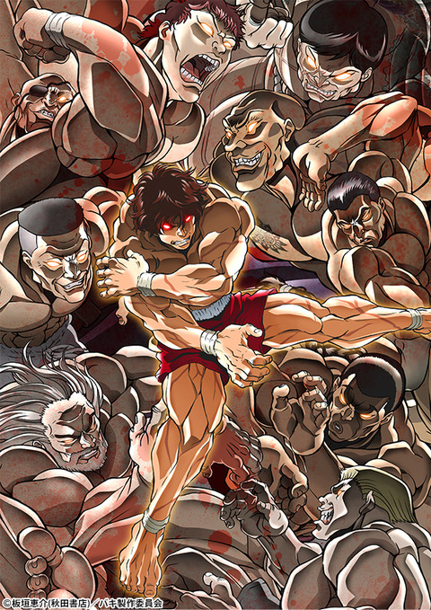 baki_anime