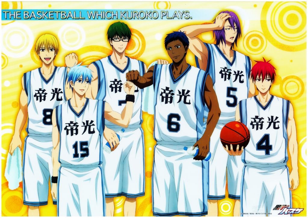 どうやって 漫画 黒子のバスケ 実写舞台化決定 黒子役は中の人 ミスディレんの おしキャラっ 今流行りのアニメやゲームのキャラクターのオモシロ情報をまとめるサイトです