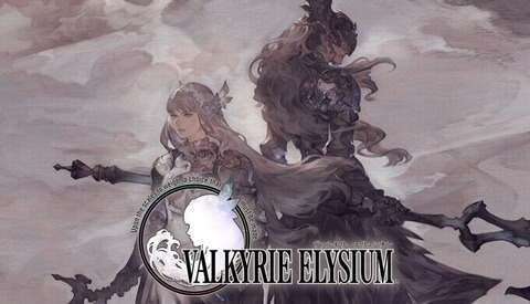 valkyrieelysium