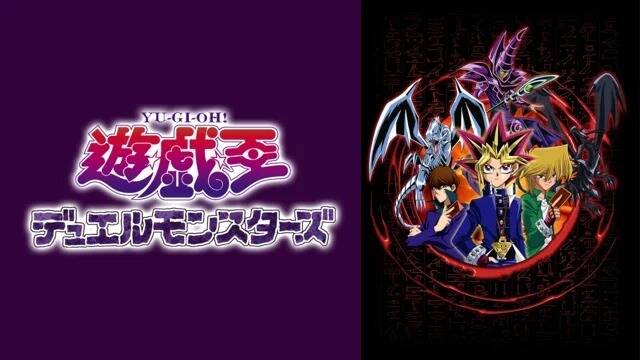 城之内 アニメ 遊 戯 王デュエルモンスターズ 次回予告のネタバレ キャストは誰も気づいてなかった模様wwwwwwww 死す おしキャラっ 今流行りのアニメやゲームのキャラクターのオモシロ情報をまとめるサイトです 城之内 アニメ 遊 戯 王デュエルモンスターズ 次回予告のネタバレ キャストは誰も気づいてなかった模様wwwwwwww 死す おしキャラっ 今流行りのアニメやゲームのキャラクターのオモシロ情報をまとめるサイトです