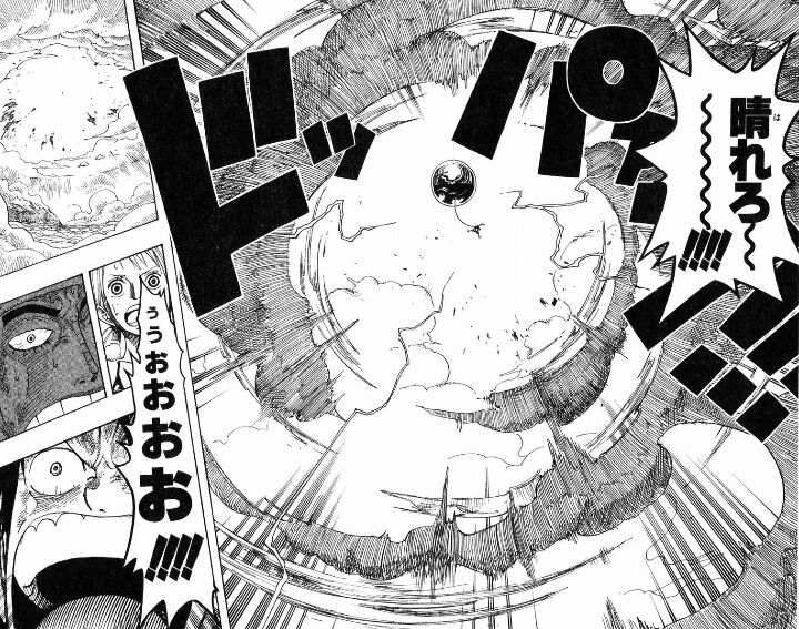 ワンピース ルフィ 神であることが初期の段階で示唆されていた おしキャラっ 今流行りのアニメやゲームのキャラクターのオモシロ情報をまとめるサイトです