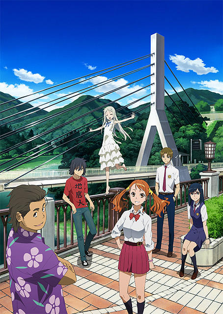 anohana