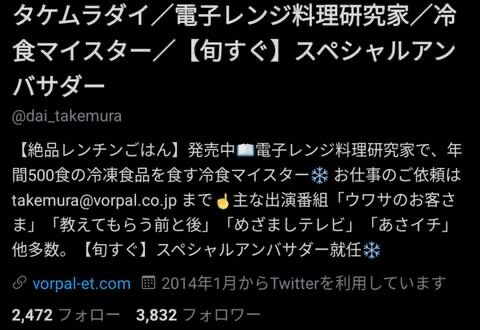 牧場物語 シナリオライターが変更され全セリフ変更へ おしキャラっ 今流行りのアニメやゲームのキャラクターのオモシロ情報をまとめるサイトです 牧場物語 シナリオライターが変更され全セリフ変更へ おしキャラっ 今流行りのアニメやゲームのキャラクターのオモシロ情報をまとめるサイトです