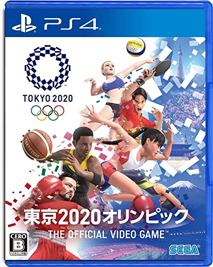 tokyo2020olimpic