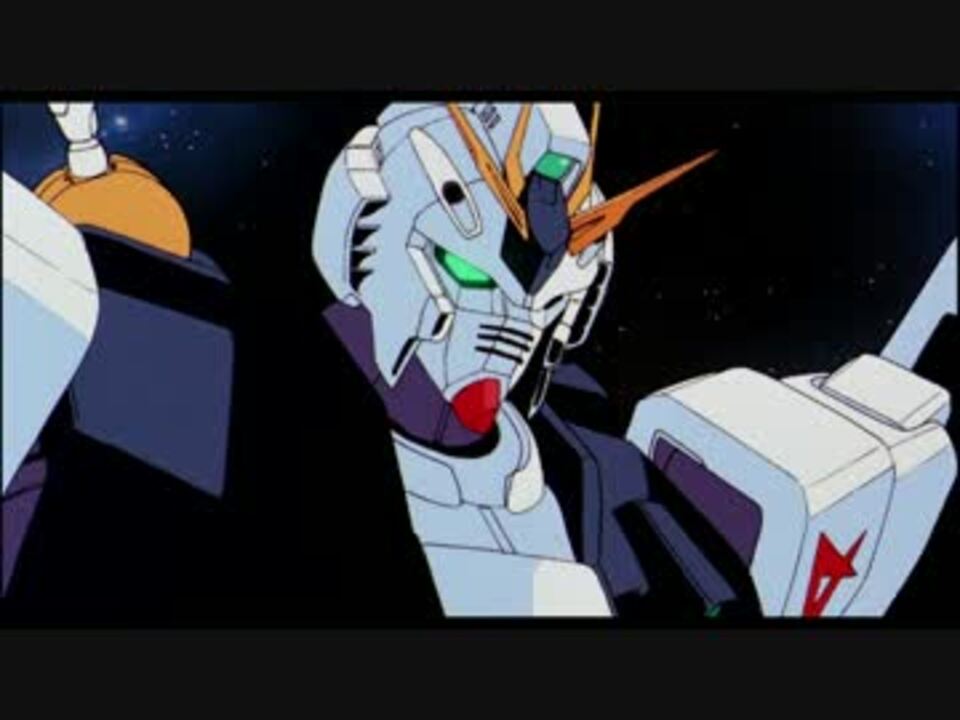 機動戦士ガンダム 福岡に2月末完成予定の実物大 Nガンダム 全貌が公開 おしキャラっ 今流行りのアニメやゲームのキャラクターのオモシロ情報をまとめるサイトです