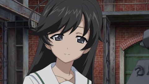 isuzuhana