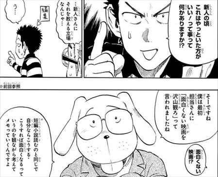 なにを ハンター ハンター 冨樫義博先生は天才だったwwwwwwwwww 今更 おしキャラっ 今流行りのアニメやゲームのキャラクターのオモシロ情報をまとめるサイトです なにを ハンター ハンター 冨樫義博先生は天才だったwwwwwwwwww 今更 おしキャラっ 今流行りのアニメやゲームのキャラクターのオモシロ情報をまとめるサイトです