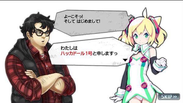 コミケをきっかけにgree 消滅都市 Dena ハッカドール のコラボが実現 コミケ15限定のグッズ情報も おしキャラっ 今流行りのアニメやゲームのキャラクターのオモシロ情報をまとめるサイトです