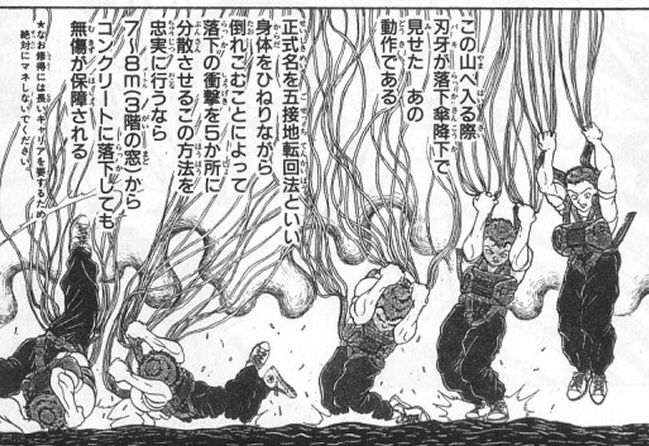 j[X@SF/FT/HR Part97 ->摜>19 