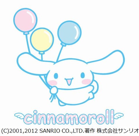 2012-02-07-131049