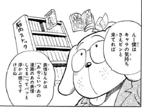 なにを ハンター ハンター 冨樫義博先生は天才だったwwwwwwwwww 今更 おしキャラっ 今流行りのアニメやゲームのキャラクターのオモシロ情報をまとめるサイトです なにを ハンター ハンター 冨樫義博先生は天才だったwwwwwwwwww 今更 おしキャラっ 今流行りのアニメやゲームのキャラクターのオモシロ情報をまとめるサイトです