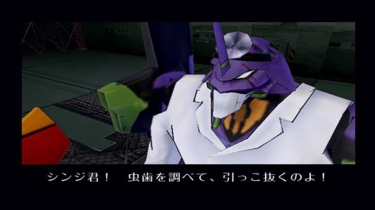 エヴァ庵野監督 ガイナックス時代 自分の知らない所で変なゲームを出されまくってつらかった おしキャラっ 今流行りのアニメやゲームのキャラクターのオモシロ情報をまとめるサイトです エヴァ庵野監督 ガイナックス時代 自分の知らない所で変なゲームを出されまくってつらかった おしキャラっ 今流行りのアニメやゲームのキャラクターのオモシロ情報をまとめるサイトです