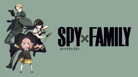 spyxfamily_anime