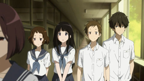 hyouka