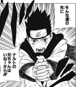 Naruto ペイン編 感動シーンが多すぎる おしキャラっ 今流行りのアニメやゲームのキャラクターのオモシロ情報をまとめるサイトです Naruto ペイン編 感動シーンが多すぎる おしキャラっ 今流行りのアニメやゲームのキャラクターのオモシロ情報をまとめるサイトです