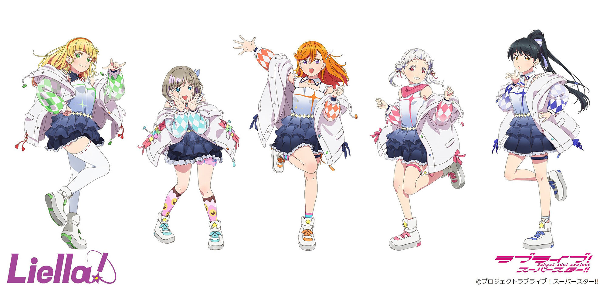 ラブライブ スーパースター キャラデザ ちょっと微妙 おしキャラっ 今流行りのアニメやゲームのキャラクターのオモシロ情報をまとめるサイトです