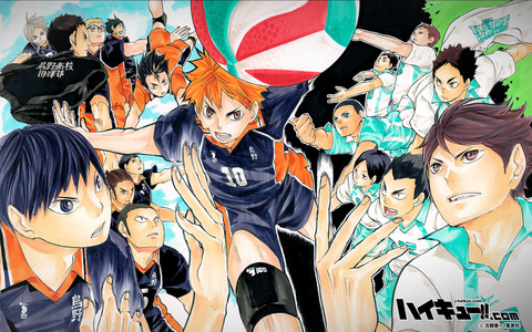 haikyu