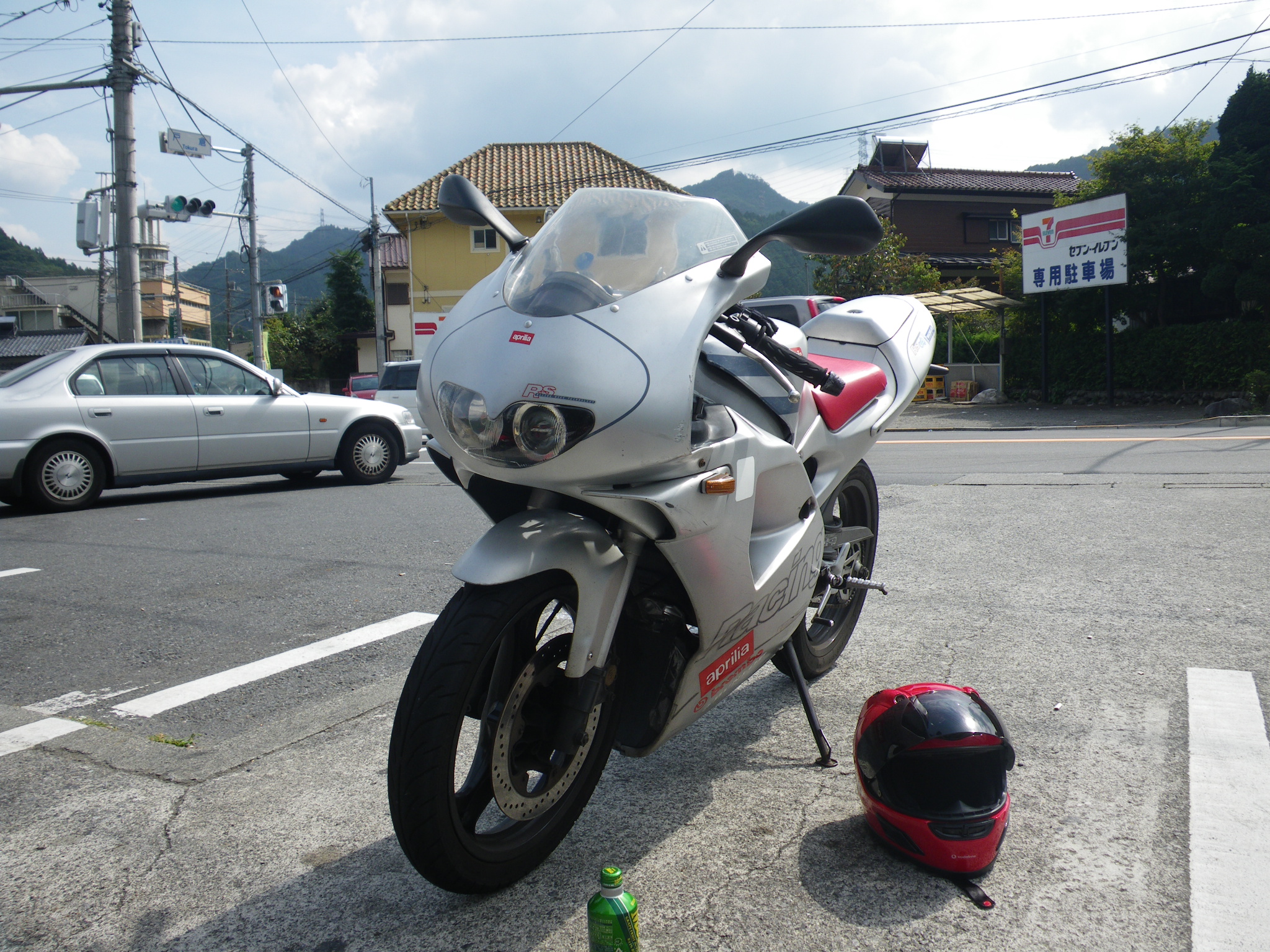 Apriliaのrs50な日記 原チャ