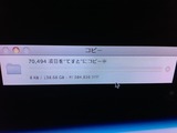 img-1092