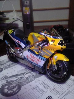 プロ Apriliaのrs50な日記