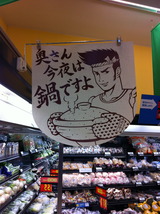 img-1096