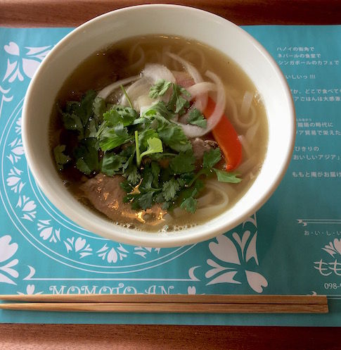 Pho1