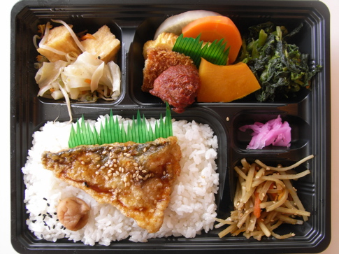 Bento3.jpg